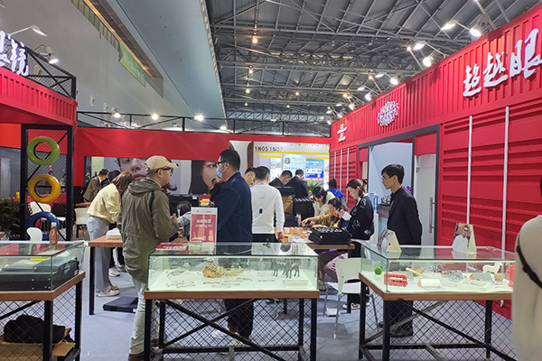 Danyang IU Eyewear Co., Ltd (8) Danyang IU Eyewear Co., Ltd (8)