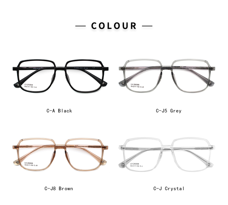 lunettes lunettes tr90_color