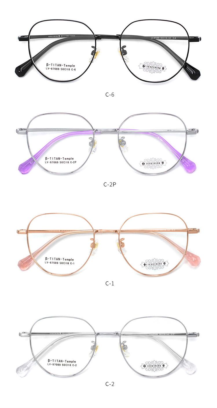 Titanuim Glasses Frame Monture de lunettes Titanuim_87089