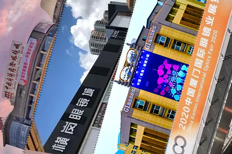 Quelles-sont-les-différences-entre-les-quatre-principales-bases-de-l’industrie-de-la-lunetterie