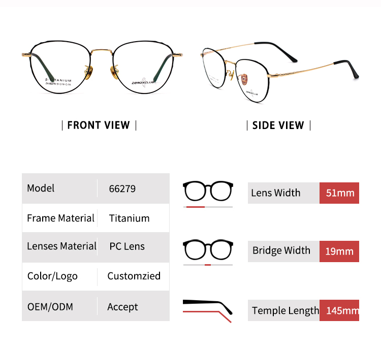 Cadre optique Titan_detials