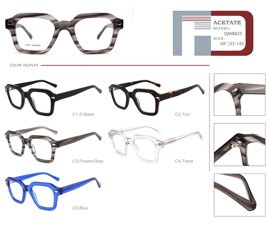 marble glasses frames QM8825 - 25 montures de lunettes en marbre QM8825 - 25