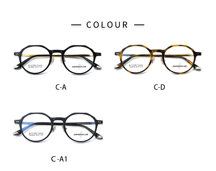 69023_02 Lunettes à monture en plastique 69023_02