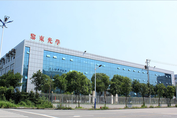 Lidong Optics Optique Lidong