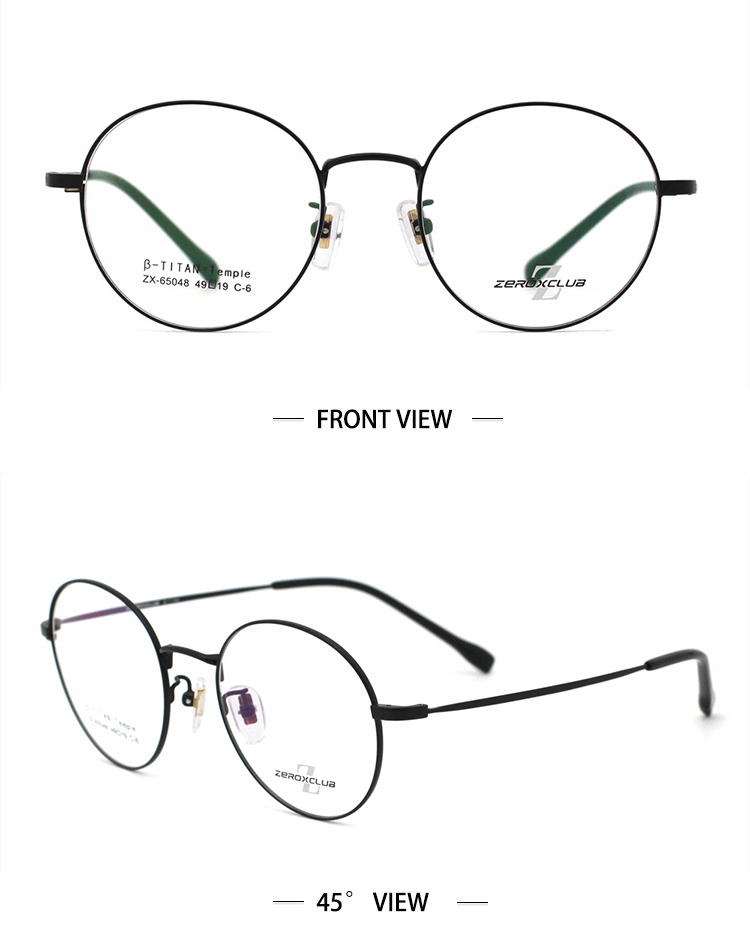 SKU-C6 lunettes optiques titane_noir