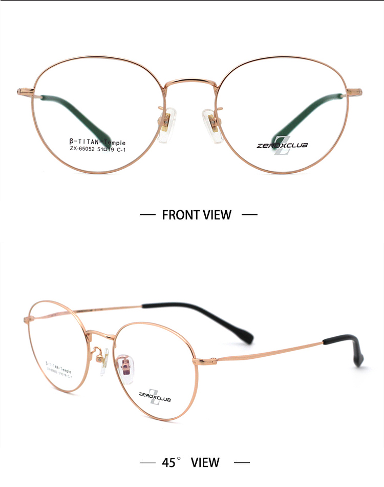SKU-C1 Montures de lunettes en titane Mens_rose gold