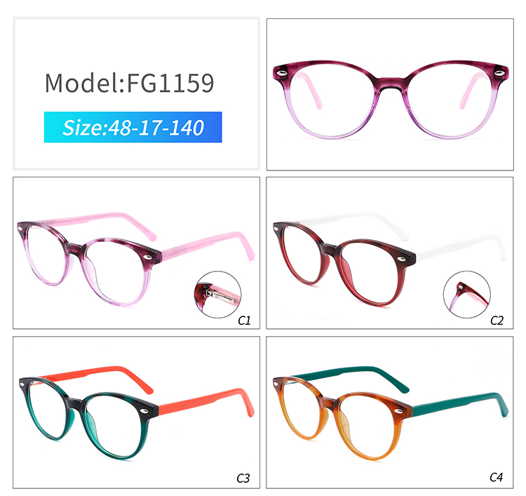 FG1159 Lunettes en plastique FG1159