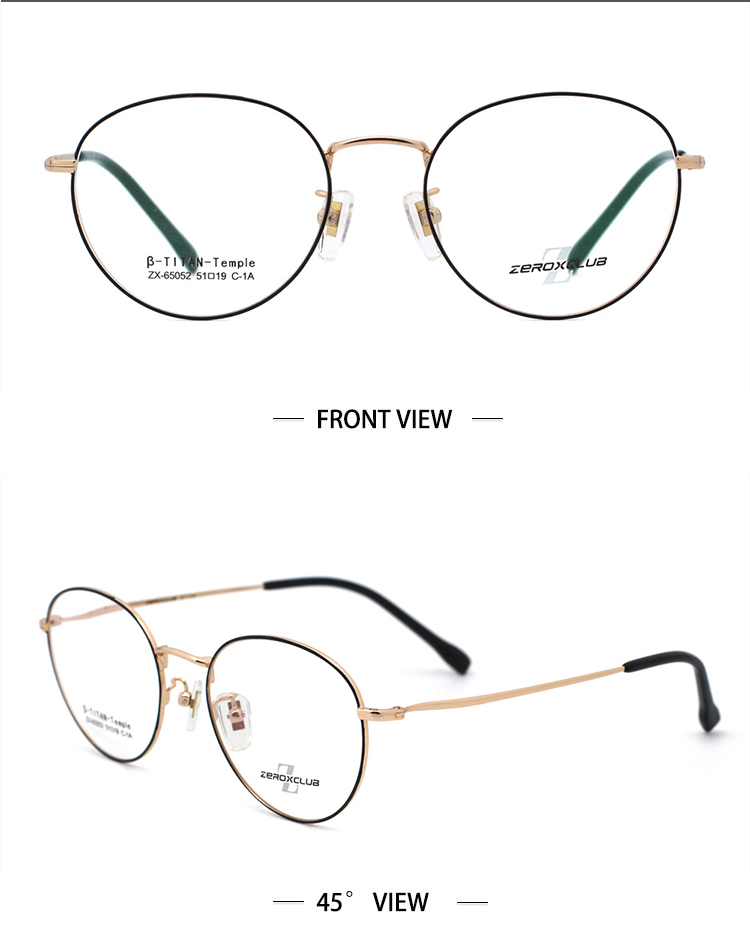 SKU-C1A Montures de lunettes en titane Mens_gold black