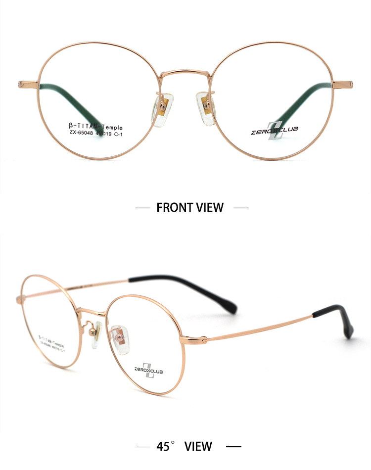 SKU-C1 lunettes optiques titane_or