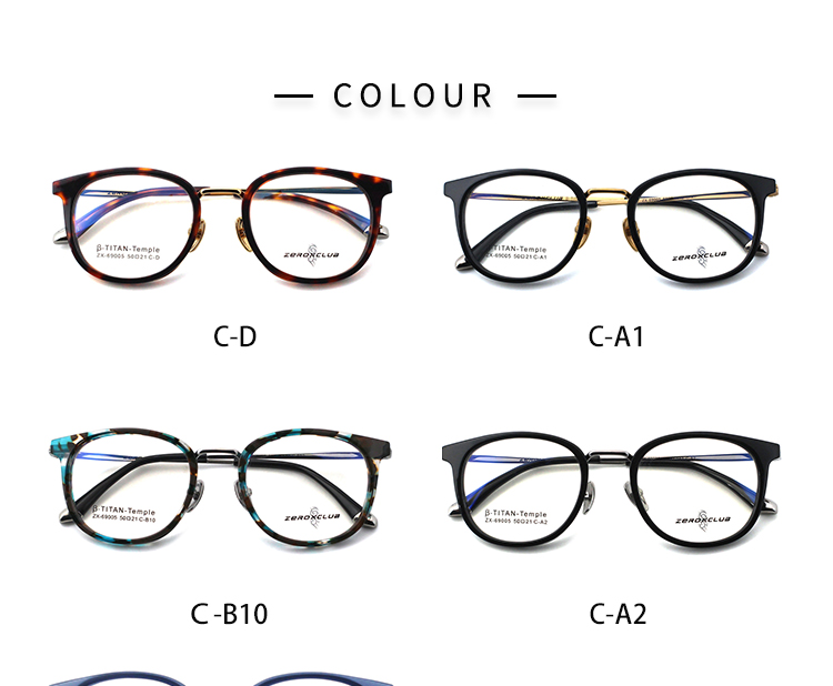69005_02 Lunettes de créateur_couleur