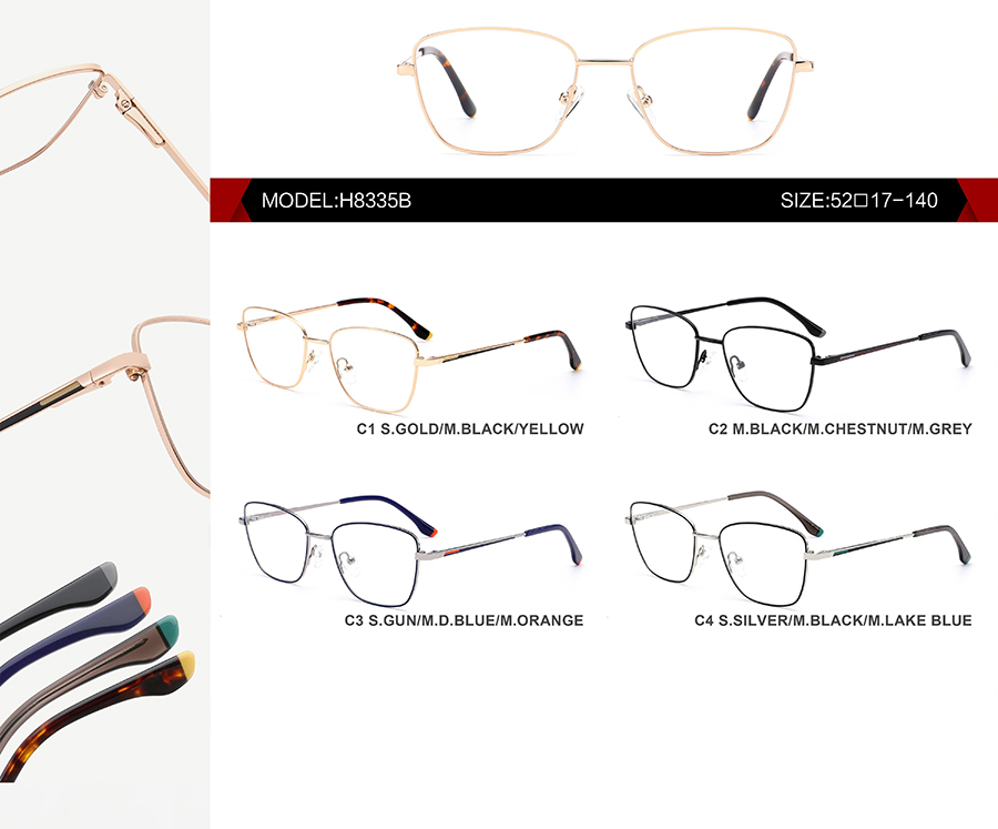 men glasses frames H8335B montures de lunettes homme H8335B