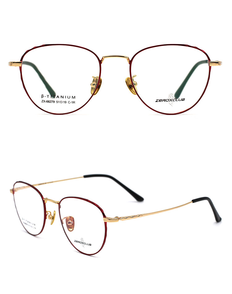 Cadre optique Titan_C1R