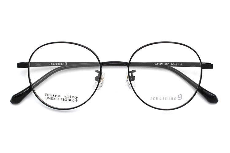 Monture de lunettes en métal - Noir