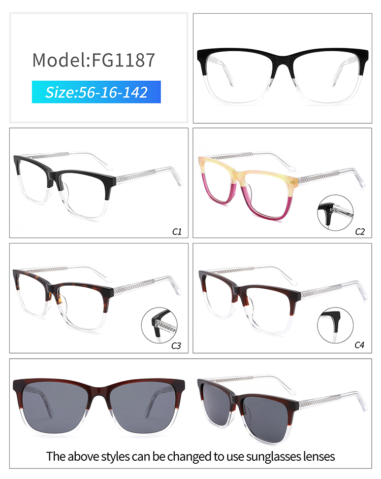 FG1187 montures de lunettes carrées FG1187