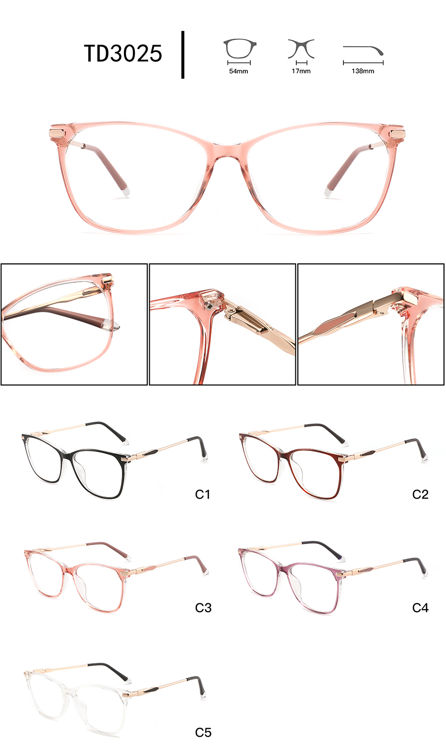 classy glasses frames for men TD3025 montures de lunettes élégantes pour hommes TD3025