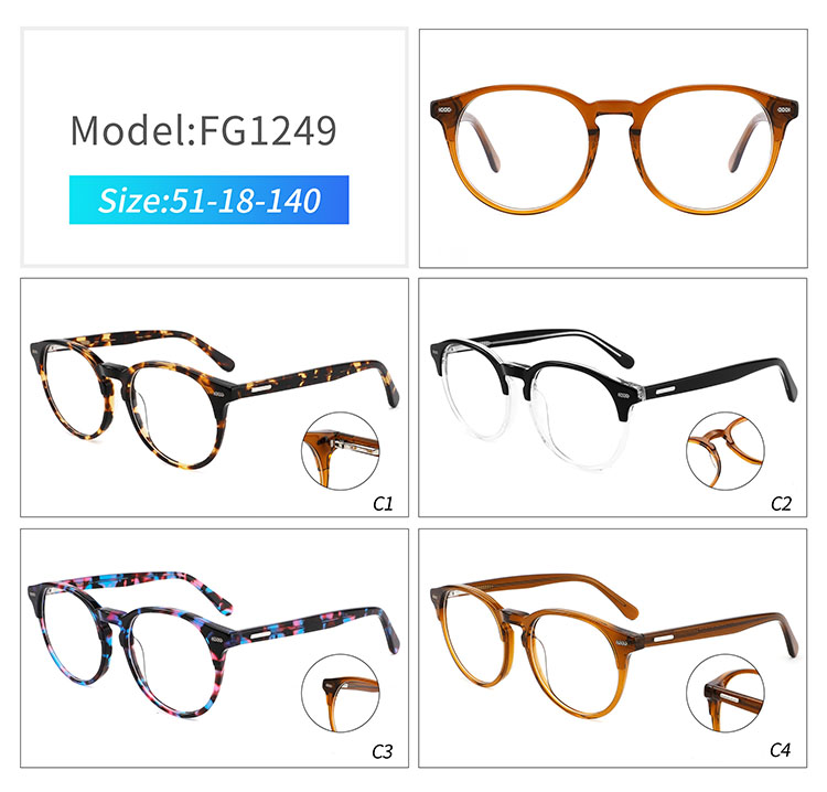 FG1248- wholesale fashion frames FG1249-cadres de mode en gros