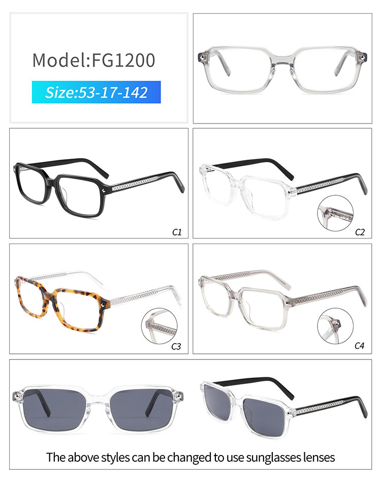 FG1200 - optical frames acetate FG1200 - montures optiques acétate