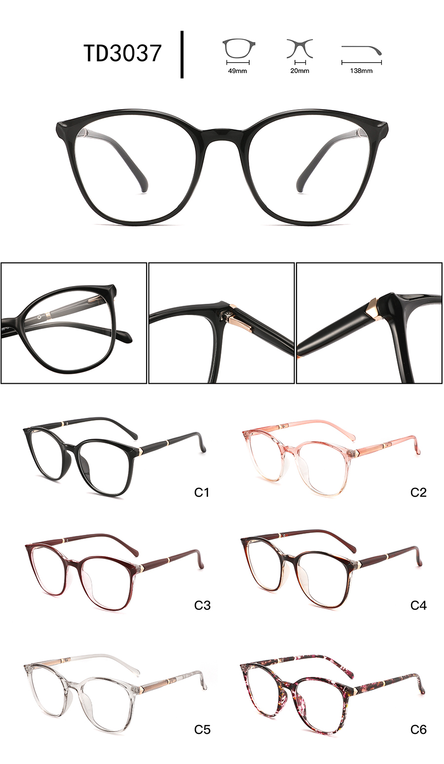 mens stylish glasses frames TD3037 montures de lunettes élégantes pour hommes TD3037