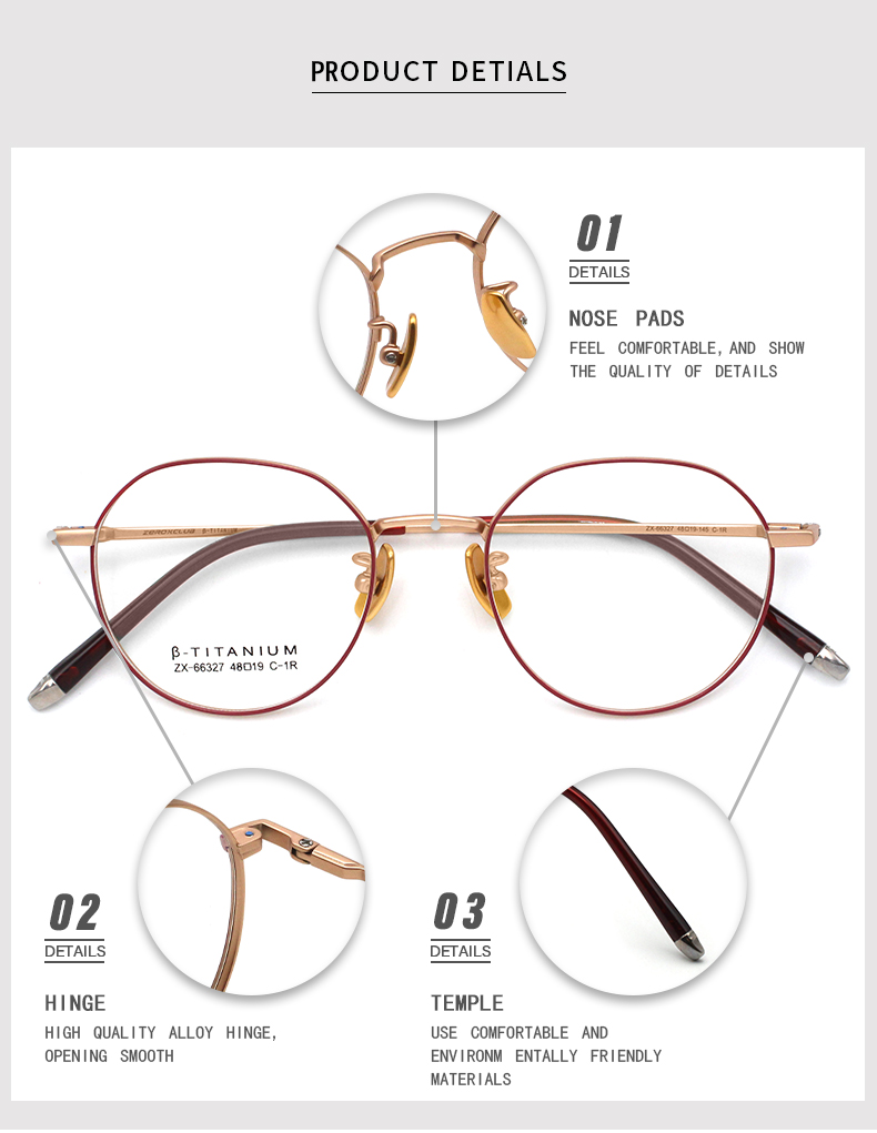 Optique ronde en titane