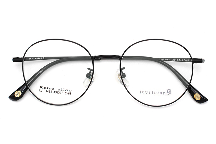 Monture Optique en Métal - Noir