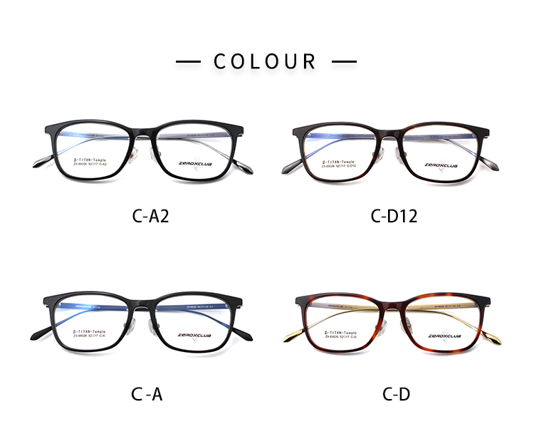 69026_02 Montures optiques design pour hommes 69026_02