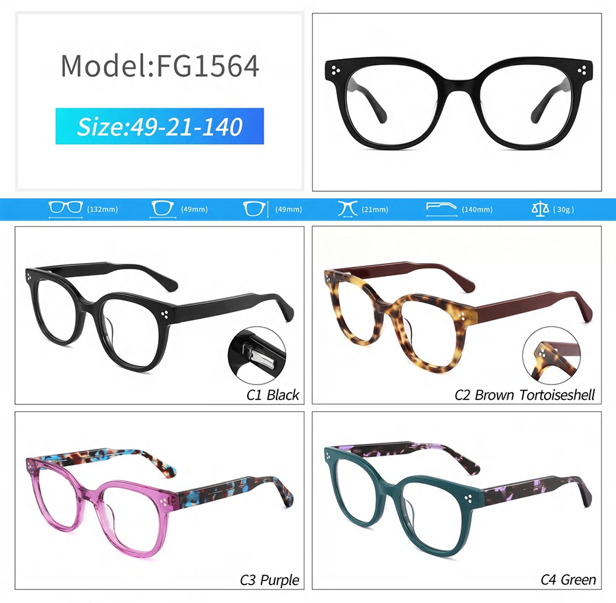 mens thick glasses frames FG1564 montures de lunettes épaisses pour hommes FG1564