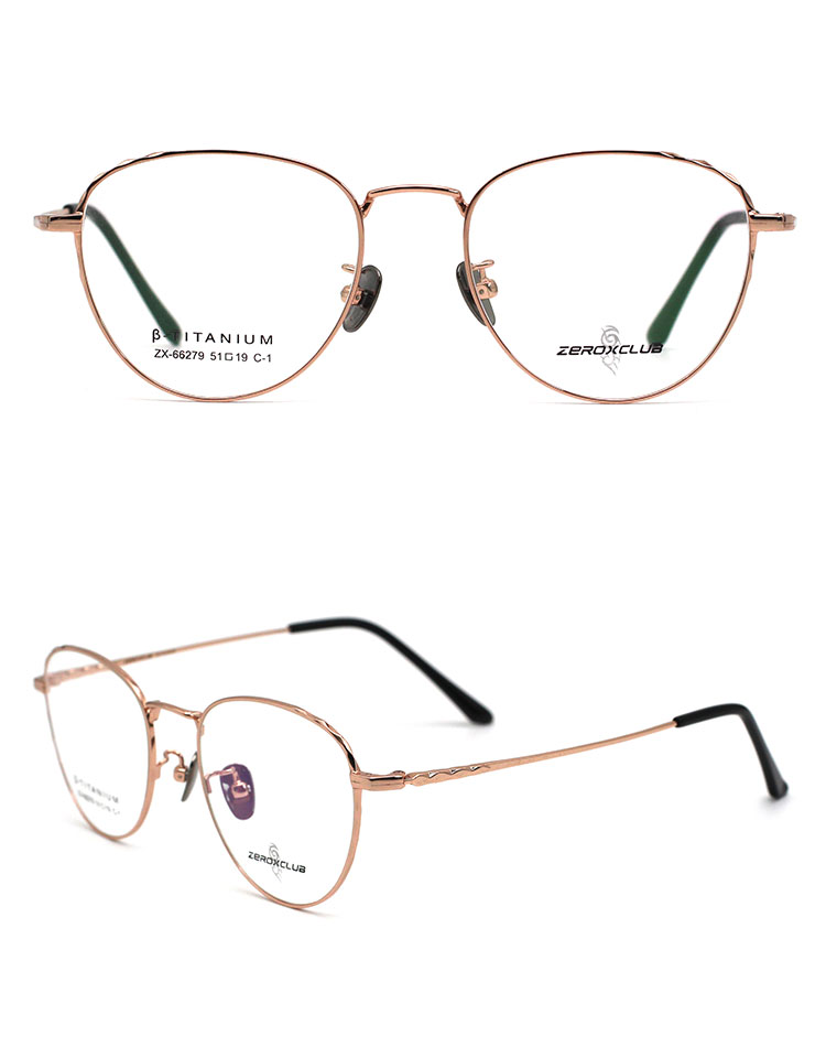 Cadre optique Titan_C1