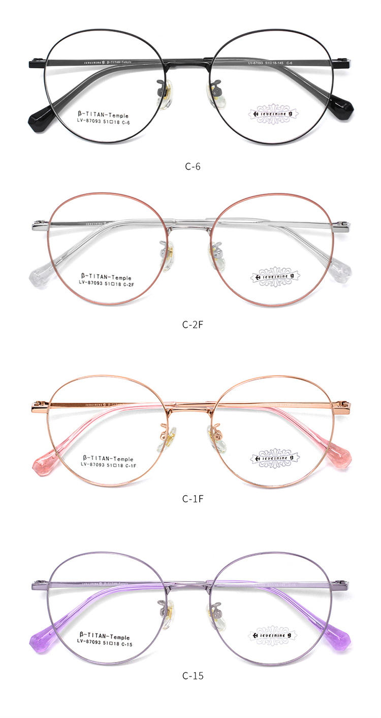Titanium Eye Glasses Frame_87093 Monture de lunettes en titane_87093