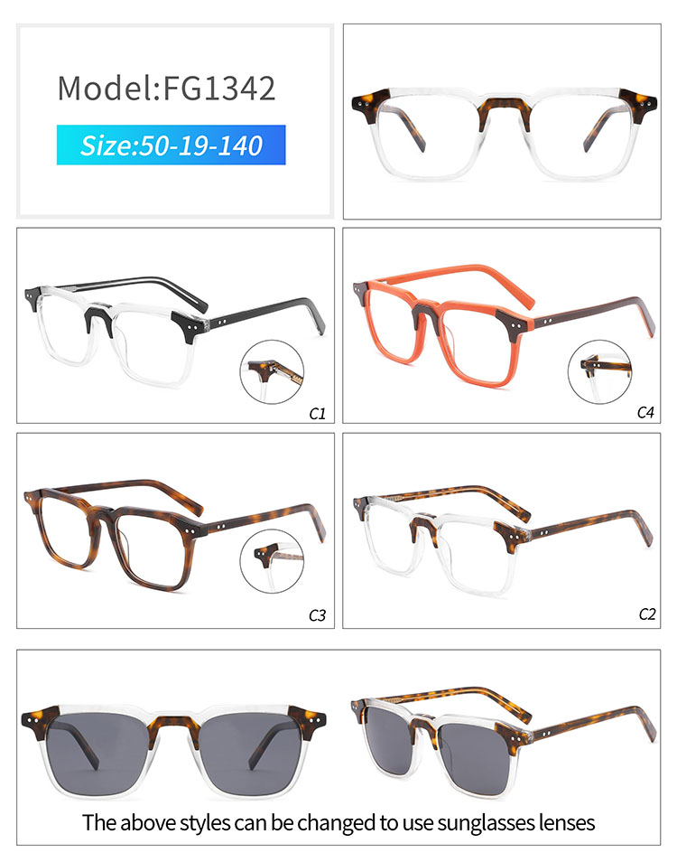 FG1342- best acetate frames FG1342- meilleures montures en acétate