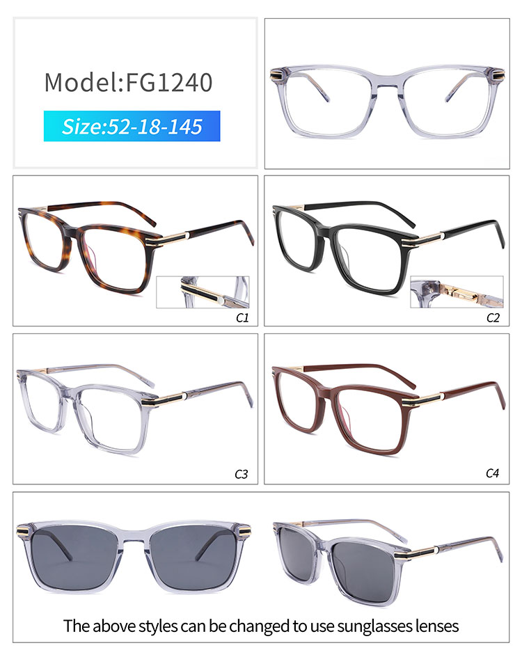 FG1240 - acetate optical frames FG1240 - montures optiques en acétate