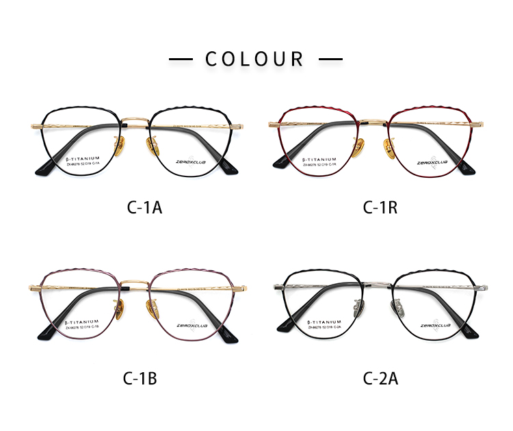 Verre Oeil Titan_color