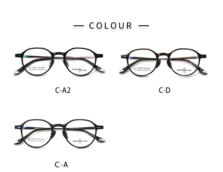 69030_02 monture design glasses_color
