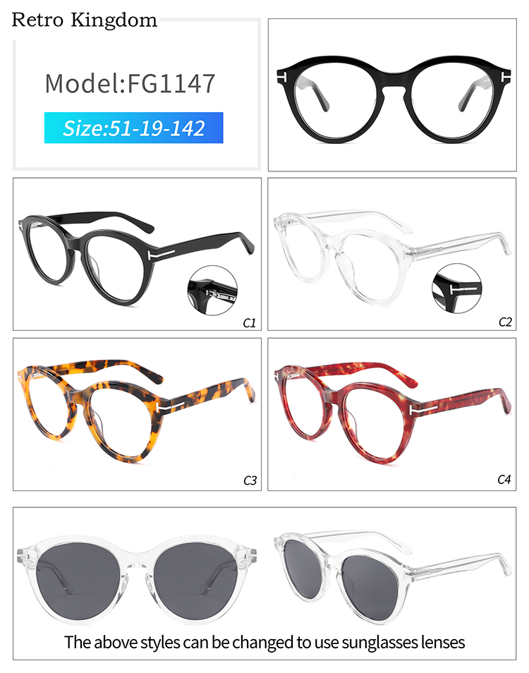 FG1147 montures de lunettes vintage FG1147