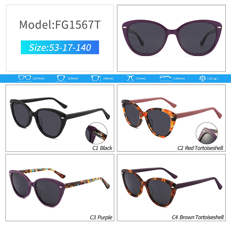 FG1567-abat-jour en verre solaire