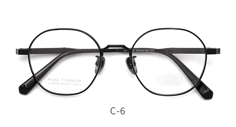 Lunettes de haute qualit&eacute;