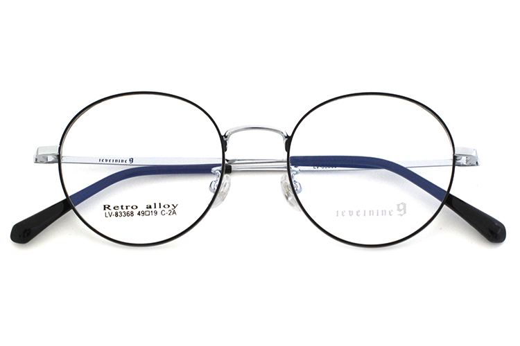 Cadre Trending Specs - Noir et Argent