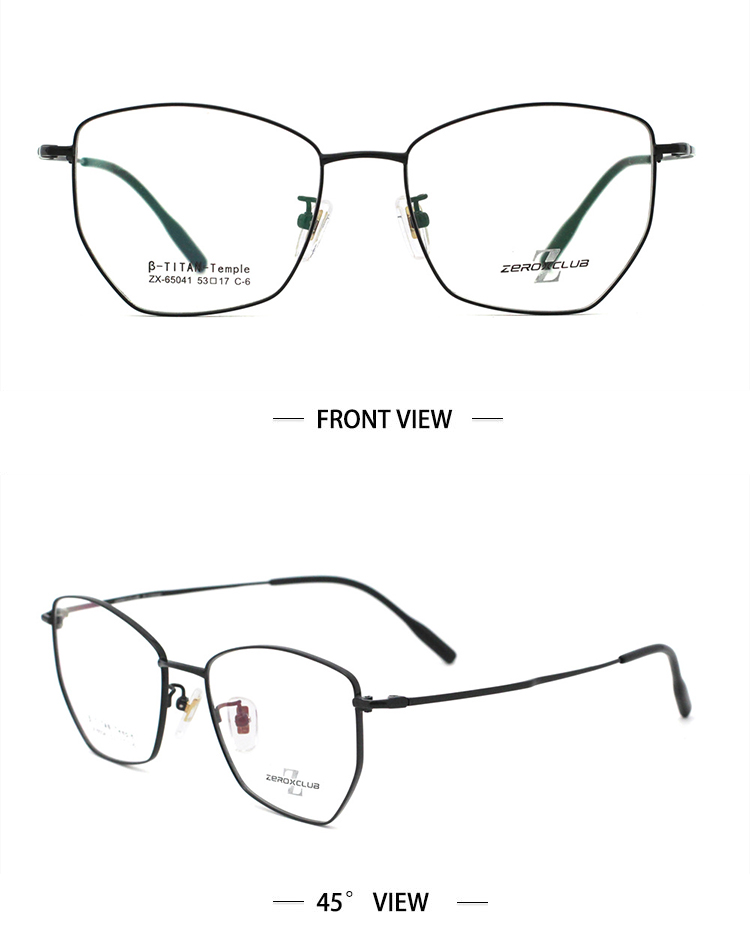 montures de lunettes personnalis&eacute;es_noir