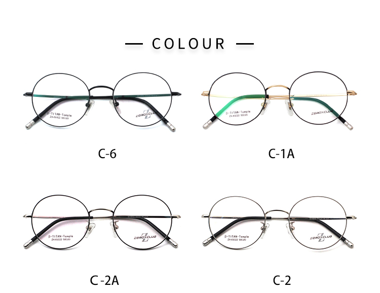 lunettes personnalis&eacute;es_couleur 