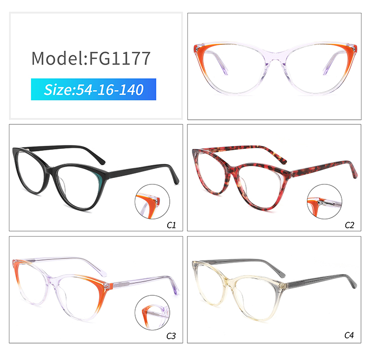 Ac&eacute;tate de Kacamata FG1177