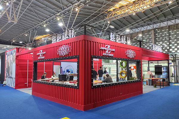 Participation de Danyang IU Eyewear au SIOF 2023