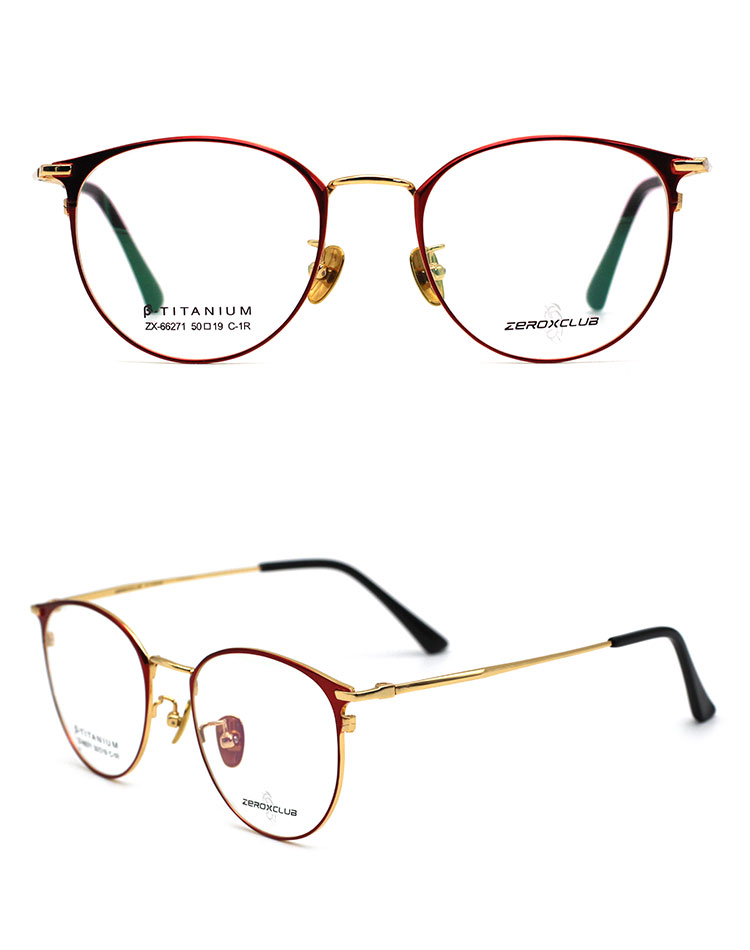 Cadre Titan Chasma_C1R