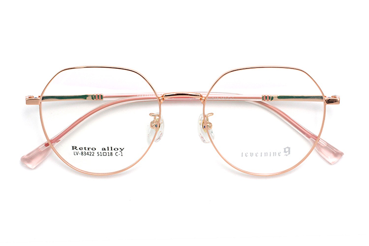 Montures de lunettes les plus l&eacute;g&egrave;res - Or rose