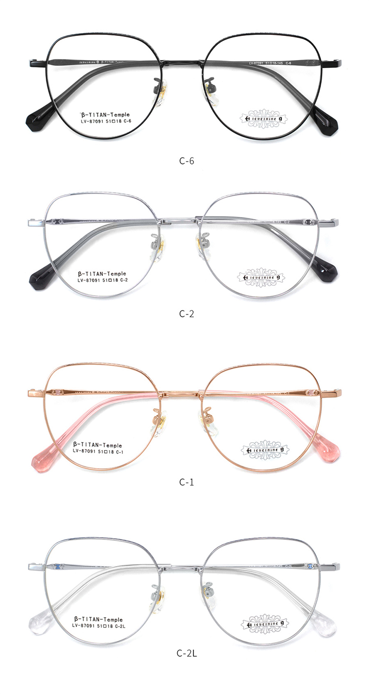 Lunettes &agrave; monture en titane_87091