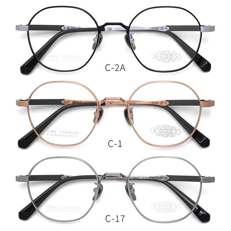Montures en titane