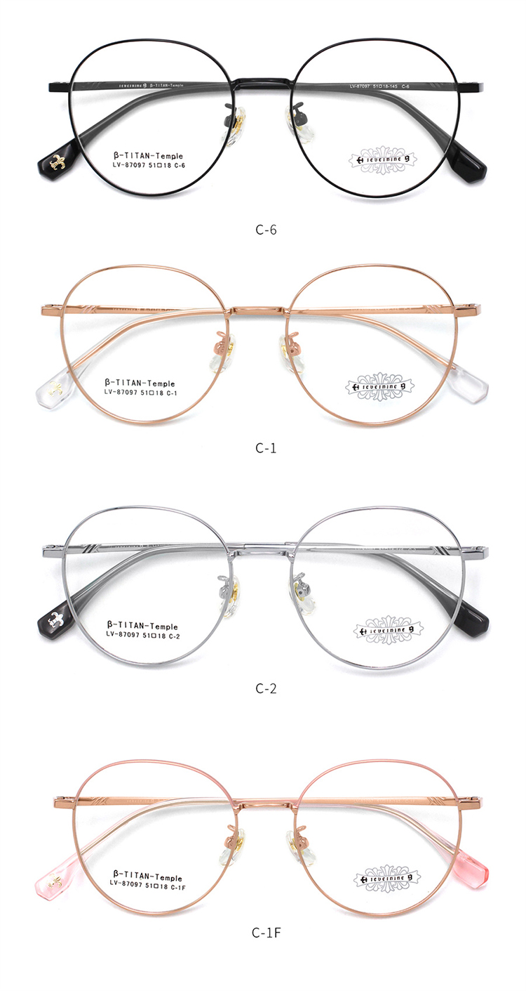 Monture de lunettes en titane_89097