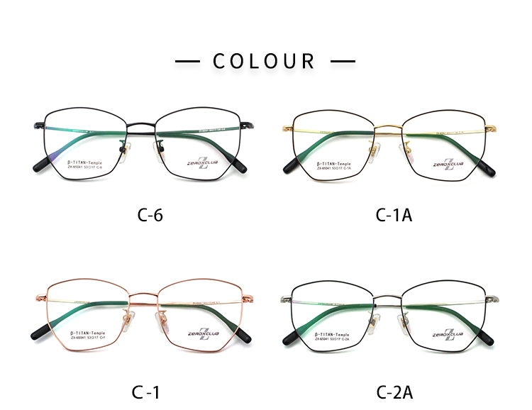 montures de lunettes personnalis&eacute;es_couleur 