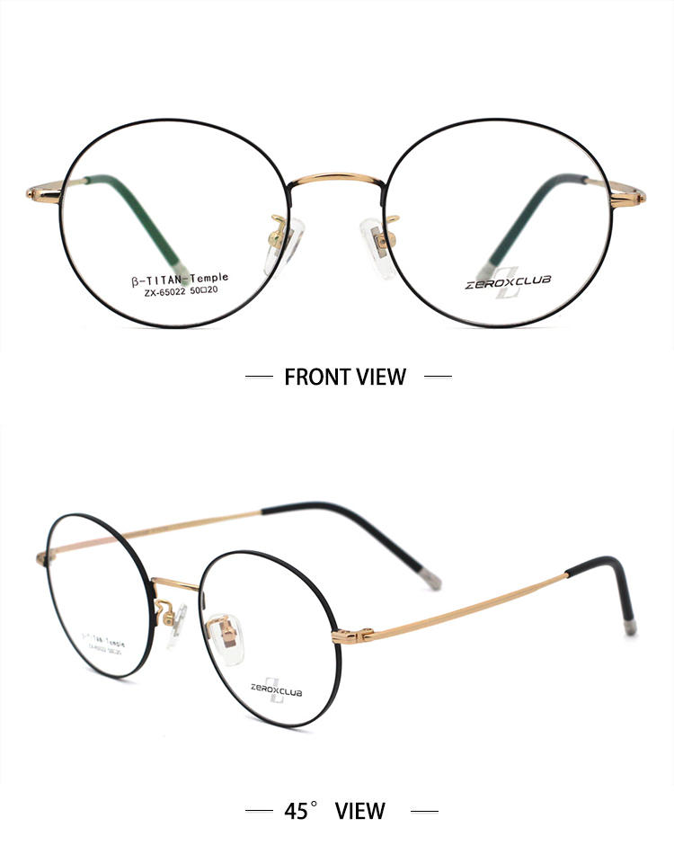 lunettes personnalis&eacute;es_Or Noir 