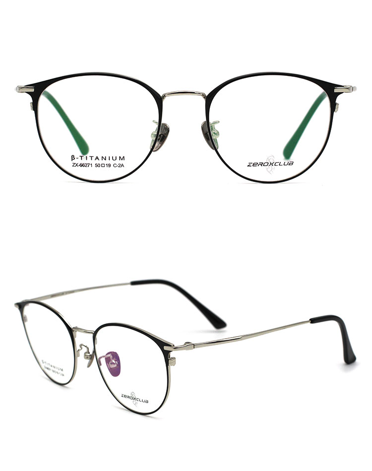 Cadre Titan Chasma_C2A