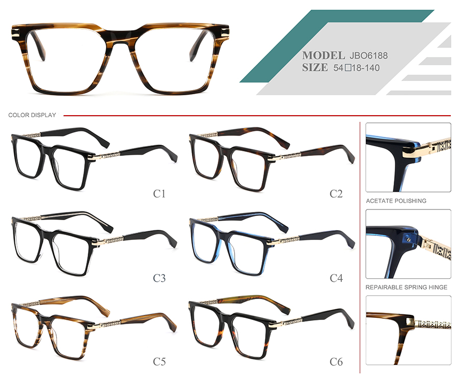 montures de lunettes marron terreux JBO6188 - 38