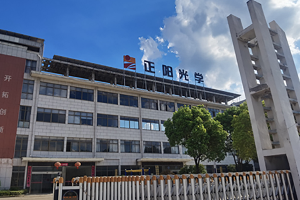 Cristal Optique Co., Ltd